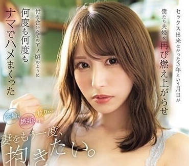 [searchlist:name]