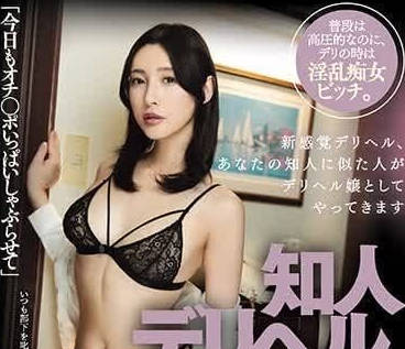 [searchlist:name]