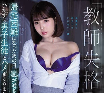 [searchlist:name]