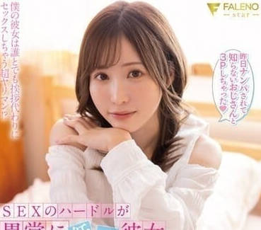 [searchlist:name]