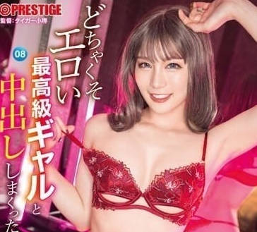 [searchlist:name]
