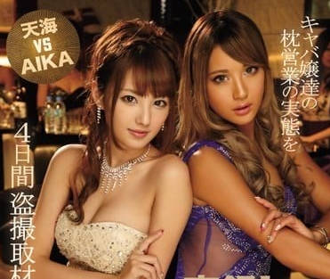 [searchlist:name]