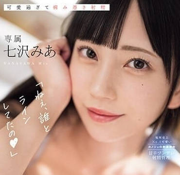 [searchlist:name]