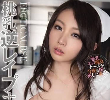 [searchlist:name]