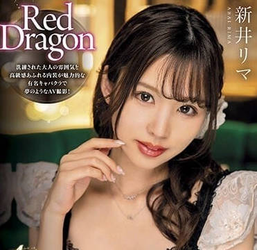[searchlist:name]
