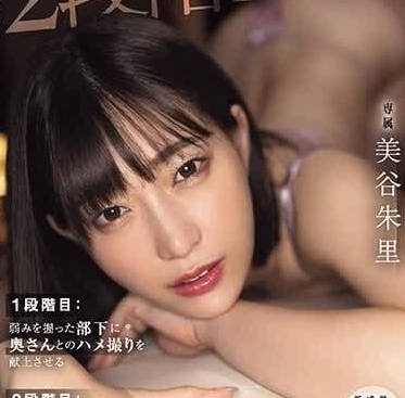 [searchlist:name]