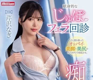 [searchlist:name]