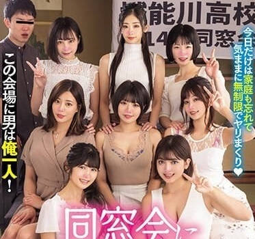 [searchlist:name]