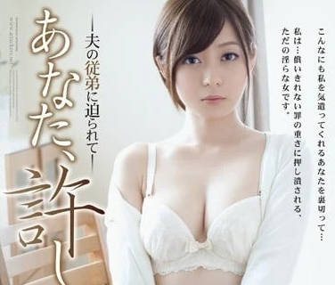 [searchlist:name]