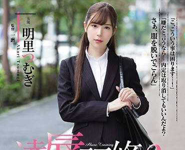 [searchlist:name]