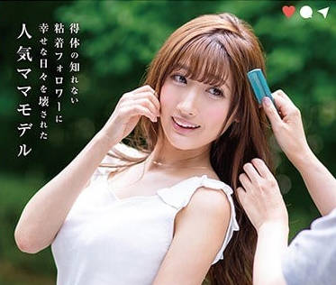 [searchlist:name]