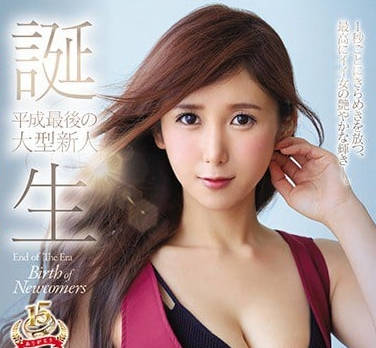 [searchlist:name]