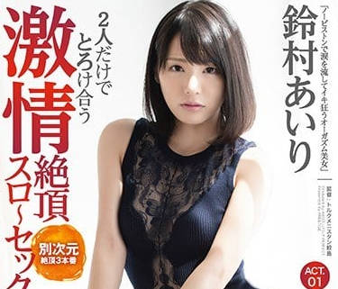[searchlist:name]