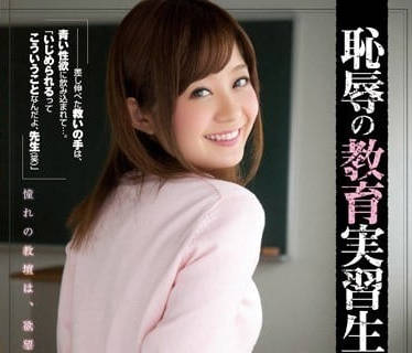 [searchlist:name]