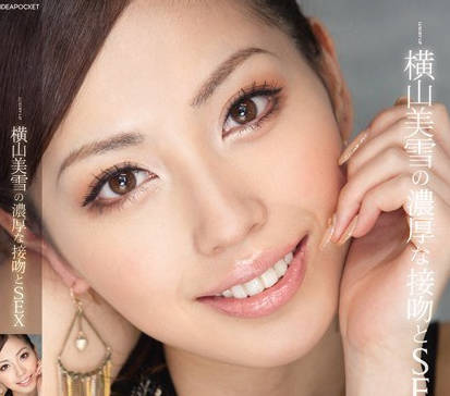 [searchlist:name]