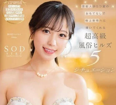 [searchlist:name]