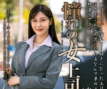 [searchlist:name]