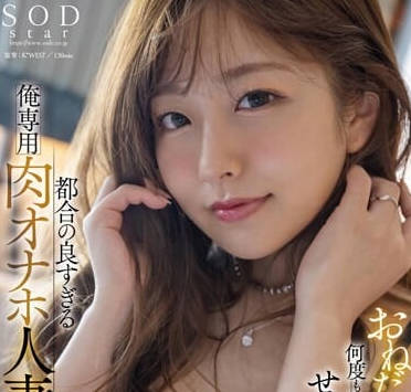 [searchlist:name]