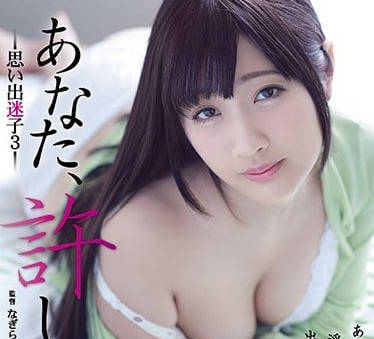 [searchlist:name]