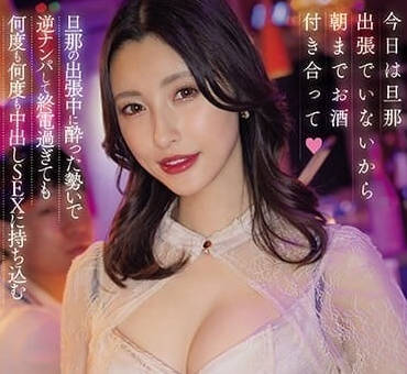 [searchlist:name]