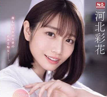 [searchlist:name]