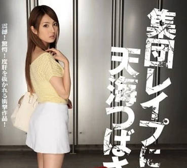 [searchlist:name]