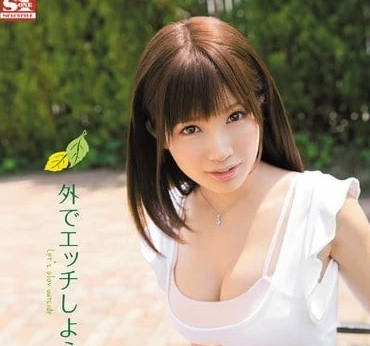 [searchlist:name]