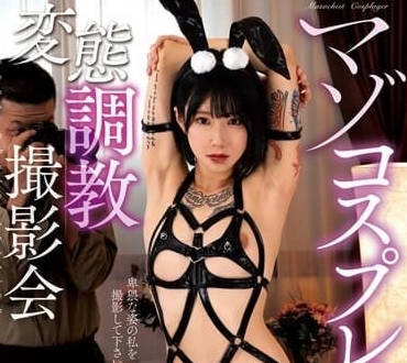[searchlist:name]