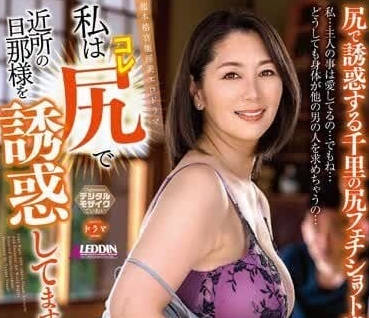 [searchlist:name]