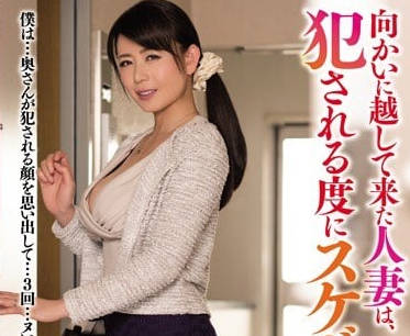 [searchlist:name]