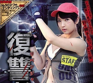 [searchlist:name]
