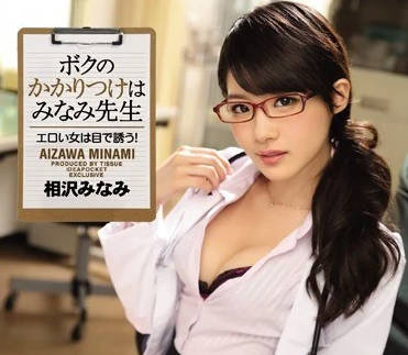 [searchlist:name]