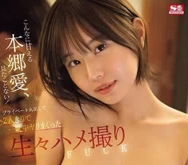 [searchlist:name]