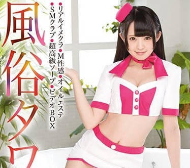 [searchlist:name]