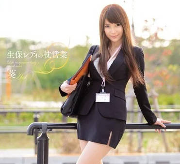 [searchlist:name]