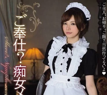 [searchlist:name]