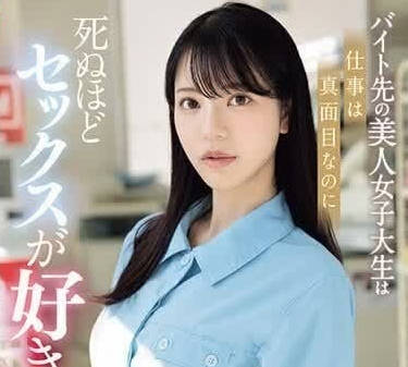 [searchlist:name]