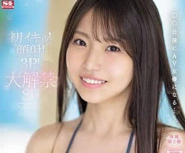 [searchlist:name]