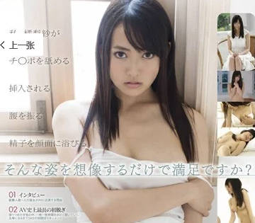 [searchlist:name]