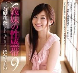 [searchlist:name]