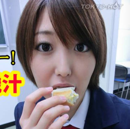 [searchlist:name]