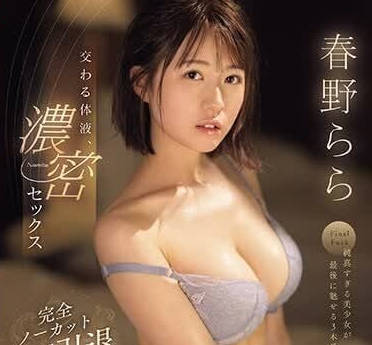 [searchlist:name]