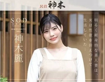 [searchlist:name]