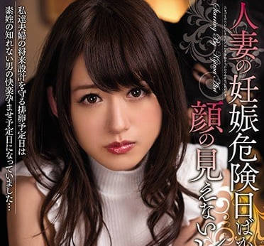 [searchlist:name]