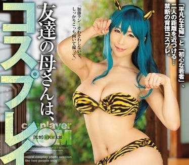 [searchlist:name]
