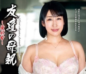 [searchlist:name]