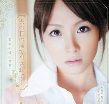 [searchlist:name]