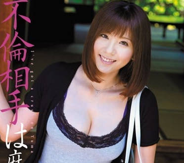 [searchlist:name]