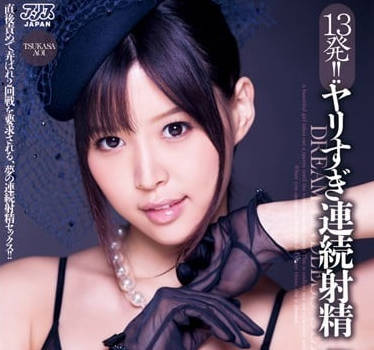[searchlist:name]