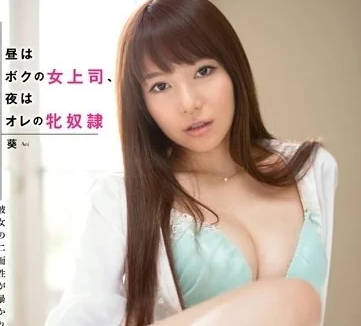 [searchlist:name]